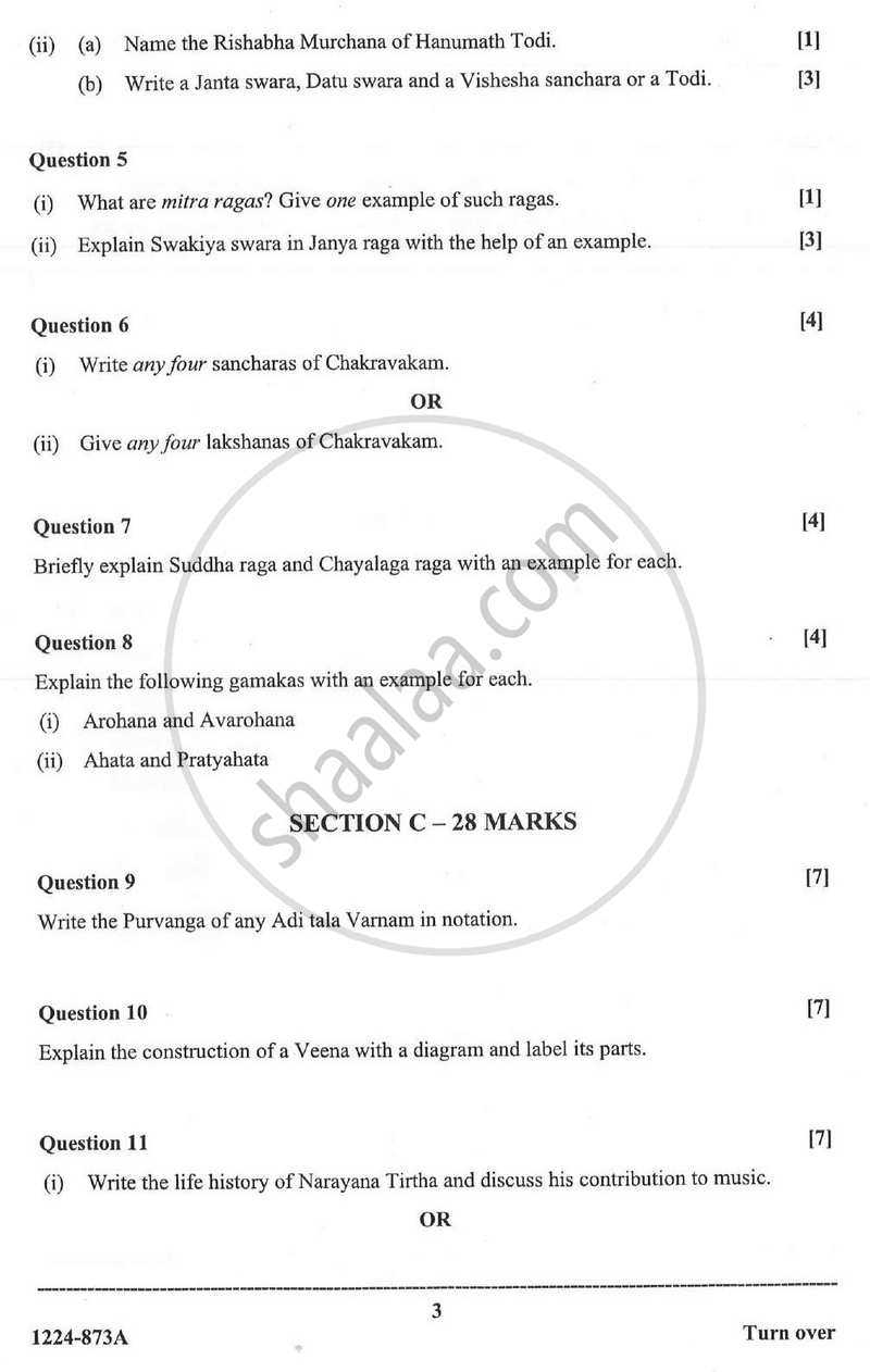 Indian Music - Carnatic (Theory) 2023-2024 - I.S.C. - Class 12 - CISCE (Council for the Indian School Certificate Examinations) question paper with PDF download