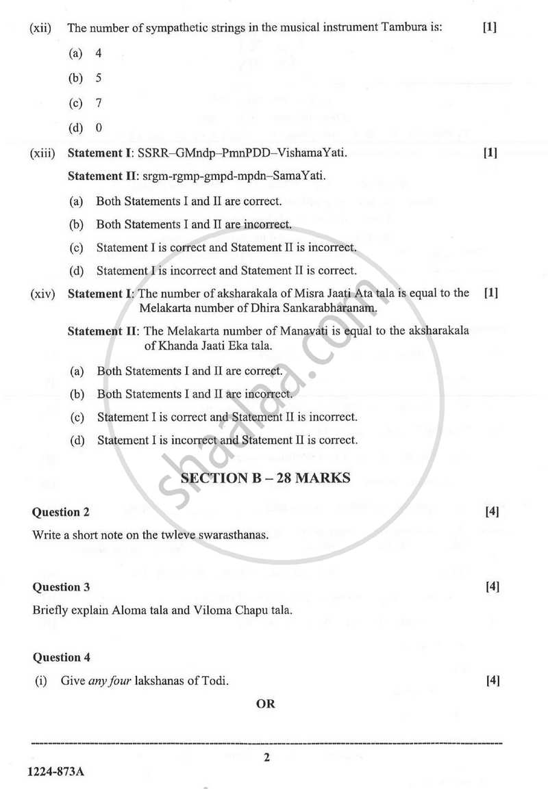 Indian Music - Carnatic (Theory) 2023-2024 - I.S.C. - Class 12 - CISCE (Council for the Indian School Certificate Examinations) question paper with PDF download