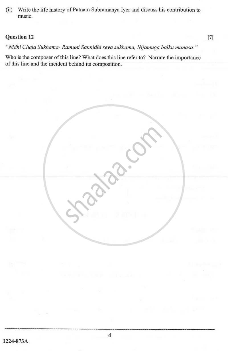 Indian Music - Carnatic (Theory) 2023-2024 - I.S.C. - Class 12 - CISCE (Council for the Indian School Certificate Examinations) question paper with PDF download