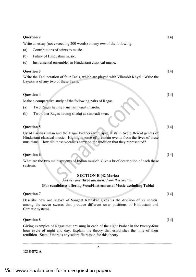Indian Music - Hindustani (Theory) 2017-2018 - I.S.C. - Class 12 - CISCE (Council for the Indian School Certificate Examinations) question paper with PDF download