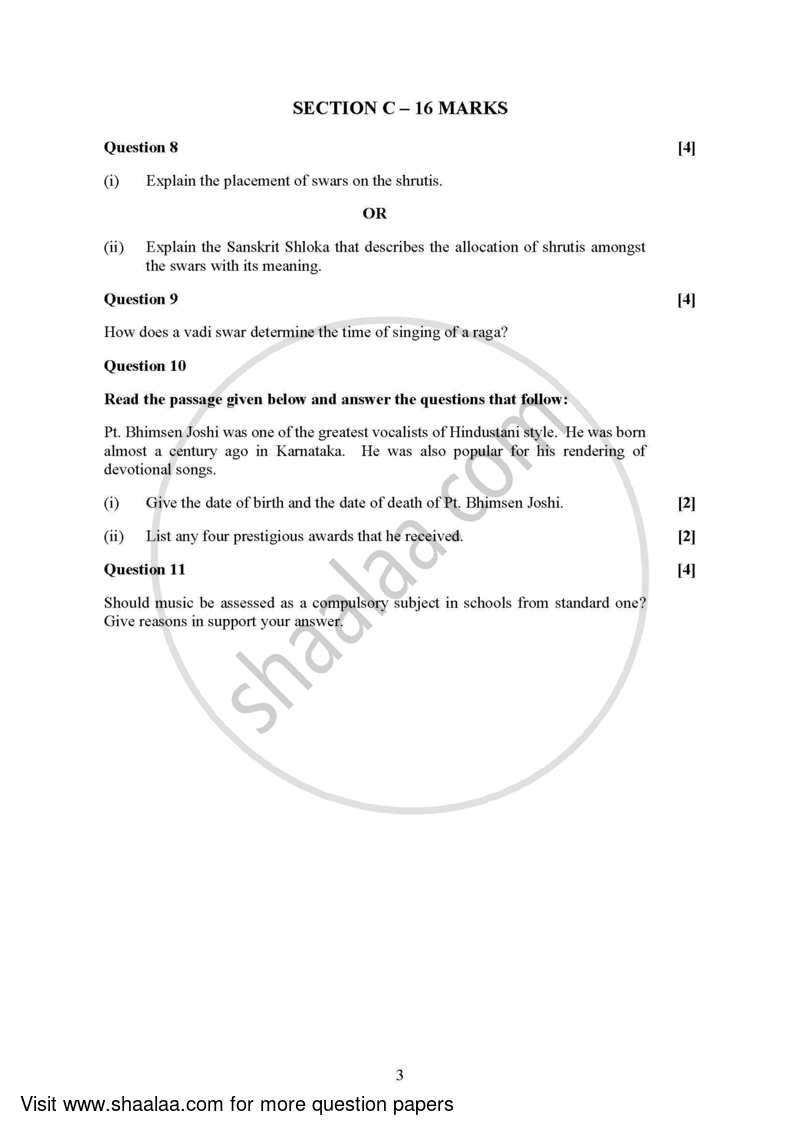 Indian Music - Hindustani (Theory) 2021-2022 - I.S.C. - Class 12 - CISCE (Council for the Indian School Certificate Examinations) question paper with PDF download