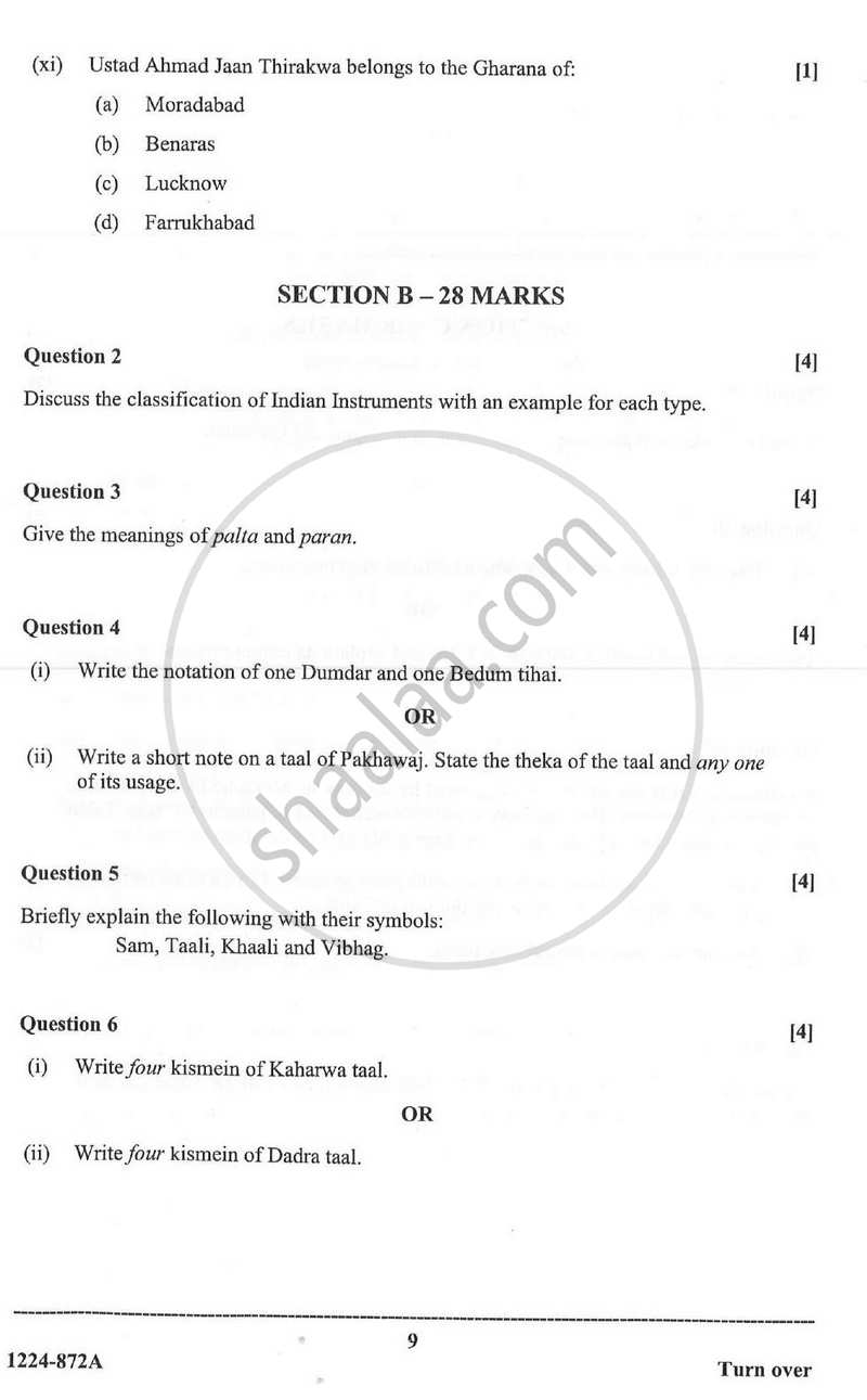 Indian Music - Hindustani (Theory) 2023-2024 - I.S.C. - Class 12 - CISCE (Council for the Indian School Certificate Examinations) question paper with PDF download