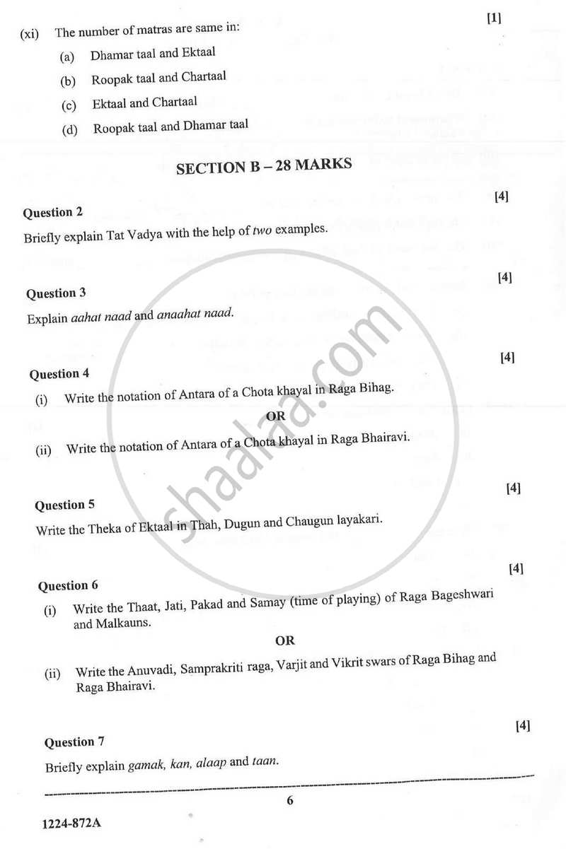 Indian Music - Hindustani (Theory) 2023-2024 - I.S.C. - Class 12 - CISCE (Council for the Indian School Certificate Examinations) question paper with PDF download
