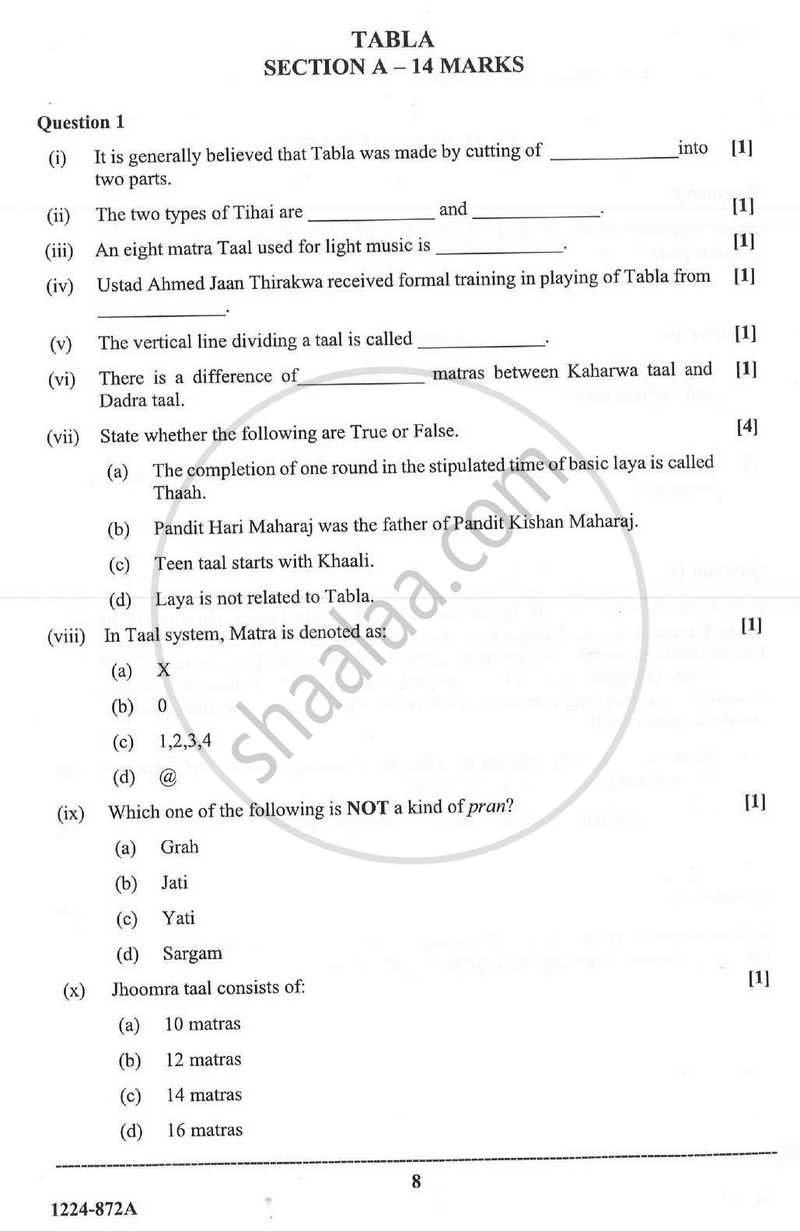 Indian Music - Hindustani (Theory) 2023-2024 - I.S.C. - Class 12 - CISCE (Council for the Indian School Certificate Examinations) question paper with PDF download