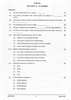 Indian Music - Hindustani (Theory) 2024-2025 - I.S.C. - Class 12 - CISCE (Council for the Indian School Certificate Examinations) question paper with PDF download