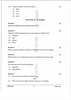 Indian Music - Hindustani (Theory) 2025-2026 - I.S.C. - Class 12 - CISCE (Council for the Indian School Certificate Examinations) question paper with PDF download