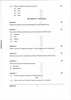 Indian Music - Hindustani (Theory) 2025-2026 - I.S.C. - Class 12 - CISCE (Council for the Indian School Certificate Examinations) question paper with PDF download