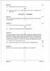 Indian Music - Hindustani (Theory) 2025-2026 - I.S.C. - Class 12 - CISCE (Council for the Indian School Certificate Examinations) question paper with PDF download