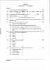 Indian Music - Hindustani (Theory) 2025-2026 - I.S.C. - Class 12 - CISCE (Council for the Indian School Certificate Examinations) question paper with PDF download