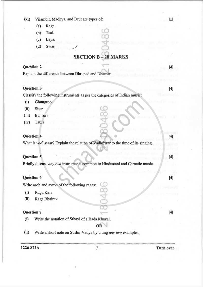 Indian Music - Hindustani (Theory) 2025-2026 - I.S.C. - Class 12 - CISCE (Council for the Indian School Certificate Examinations) question paper with PDF download
