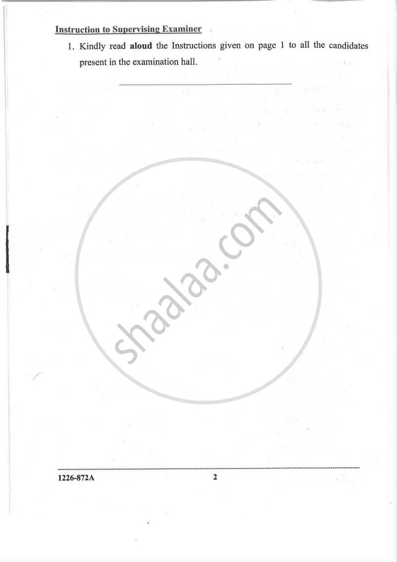 Indian Music - Hindustani (Theory) 2025-2026 - I.S.C. - Class 12 - CISCE (Council for the Indian School Certificate Examinations) question paper with PDF download