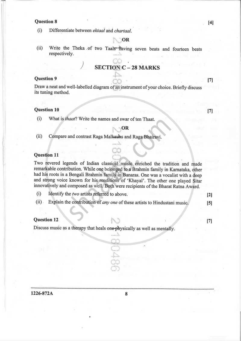 Indian Music - Hindustani (Theory) 2025-2026 - I.S.C. - Class 12 - CISCE (Council for the Indian School Certificate Examinations) question paper with PDF download