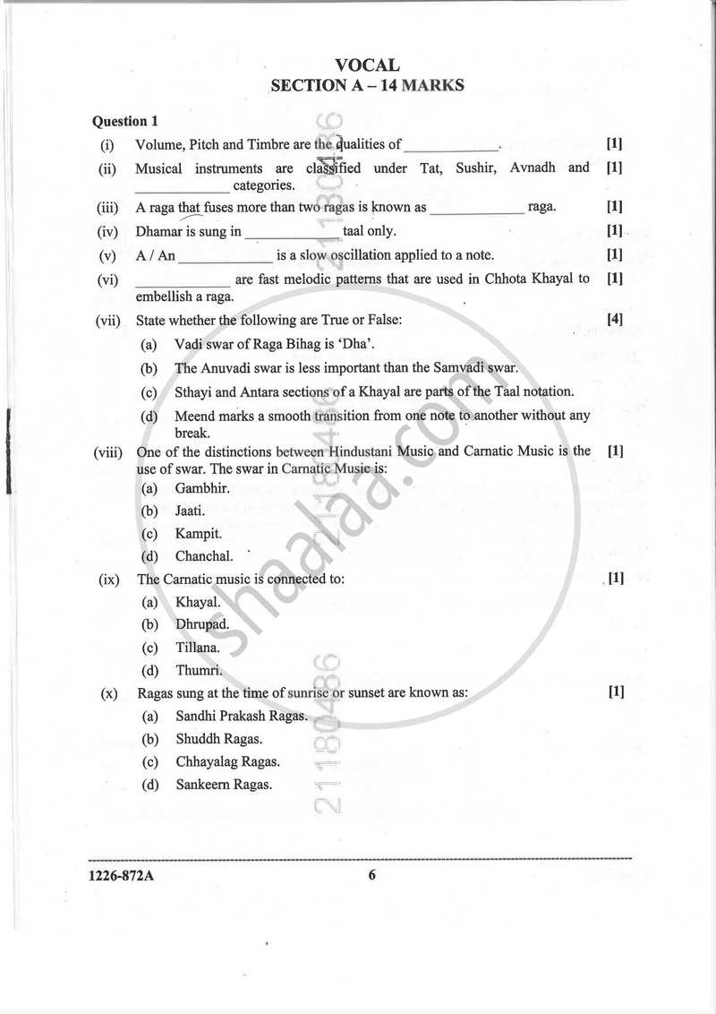 Indian Music - Hindustani (Theory) 2025-2026 - I.S.C. - Class 12 - CISCE (Council for the Indian School Certificate Examinations) question paper with PDF download