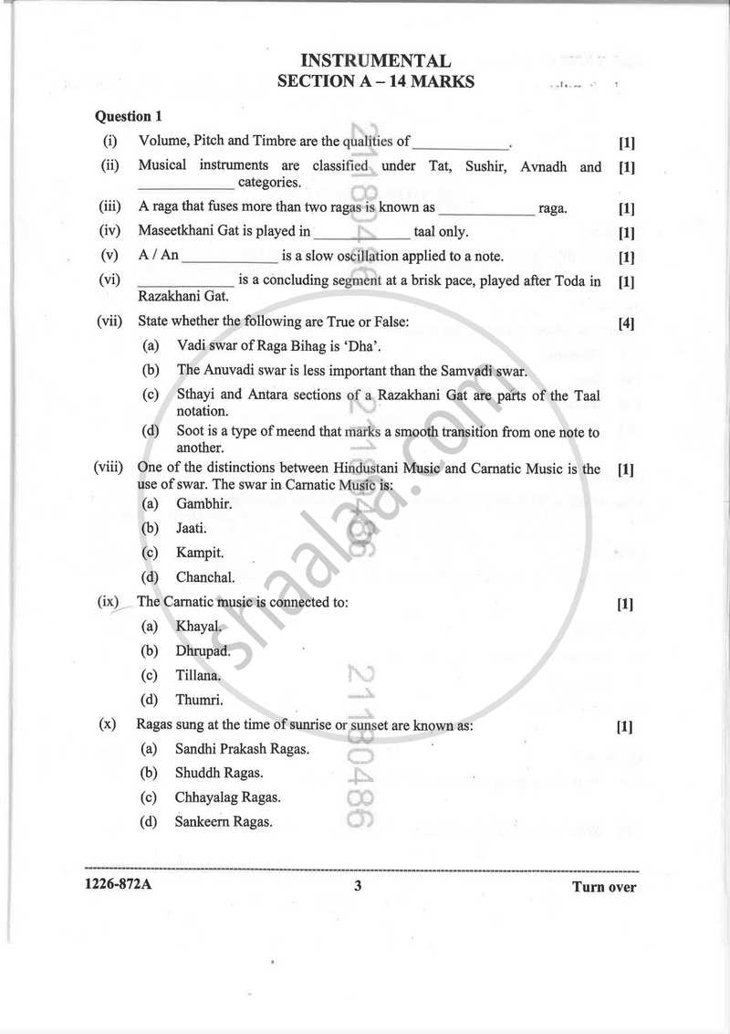 Indian Music - Hindustani (Theory) 2025-2026 - I.S.C. - Class 12 - CISCE (Council for the Indian School Certificate Examinations) question paper with PDF download