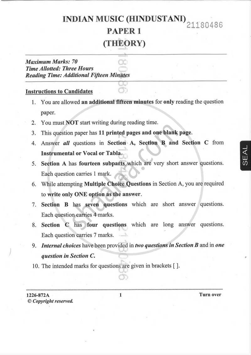 Indian Music - Hindustani (Theory) 2025-2026 - I.S.C. - Class 12 - CISCE (Council for the Indian School Certificate Examinations) question paper with PDF download