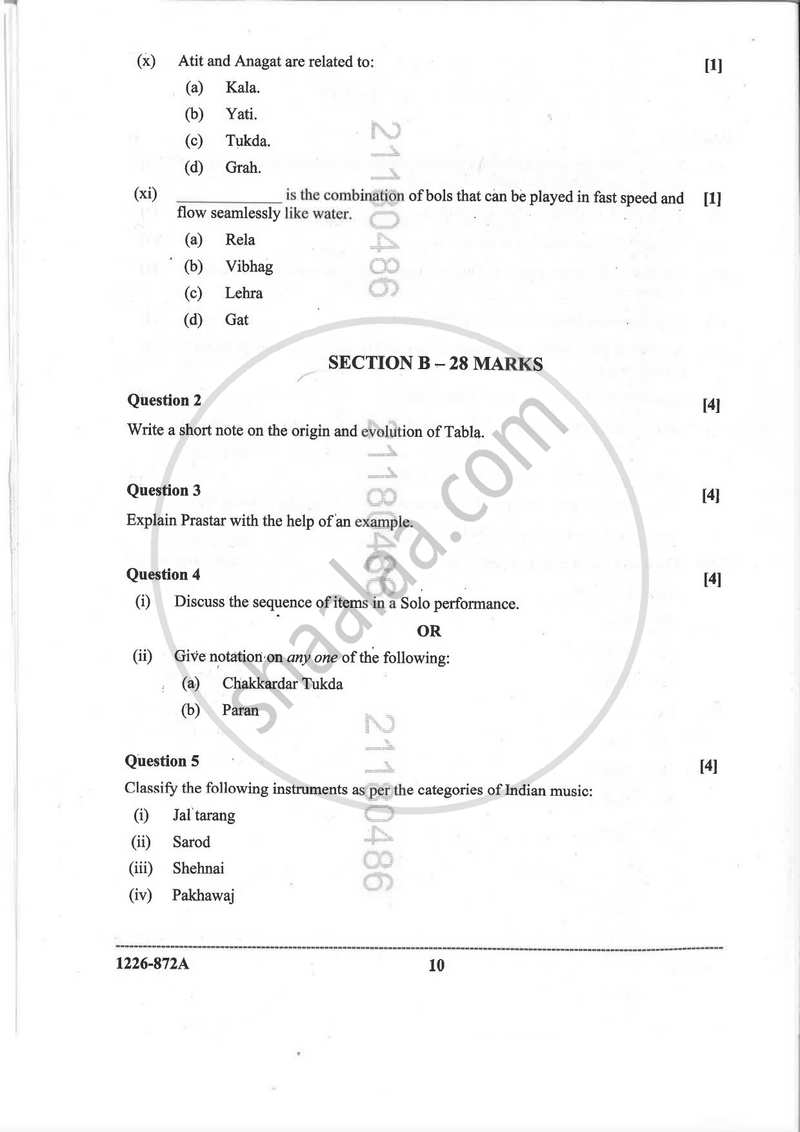Indian Music - Hindustani (Theory) 2025-2026 - I.S.C. - Class 12 - CISCE (Council for the Indian School Certificate Examinations) question paper with PDF download