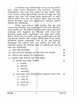 Kannada (Indian Languages) 2025-2026 - I.S.C. - Class 12 - CISCE (Council for the Indian School Certificate Examinations) question paper with PDF download