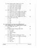 Kannada (Indian Languages) 2025-2026 - I.S.C. - Class 12 - CISCE (Council for the Indian School Certificate Examinations) question paper with PDF download