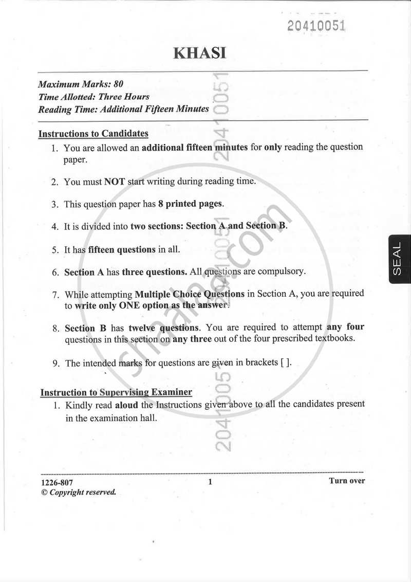 Khasi (Indian Languages) 2025-2026 - I.S.C. - Class 12 - CISCE (Council for the Indian School Certificate Examinations) question paper with PDF download