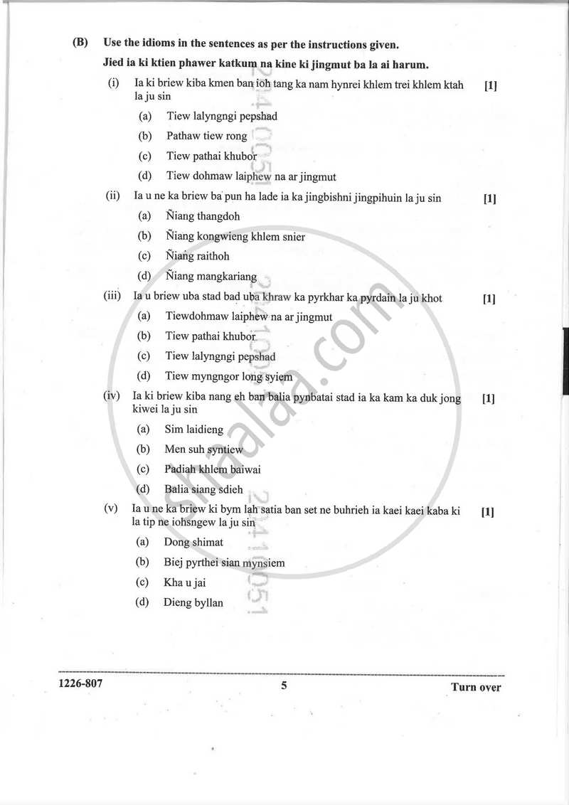 Khasi (Indian Languages) 2025-2026 - I.S.C. - Class 12 - CISCE (Council for the Indian School Certificate Examinations) question paper with PDF download