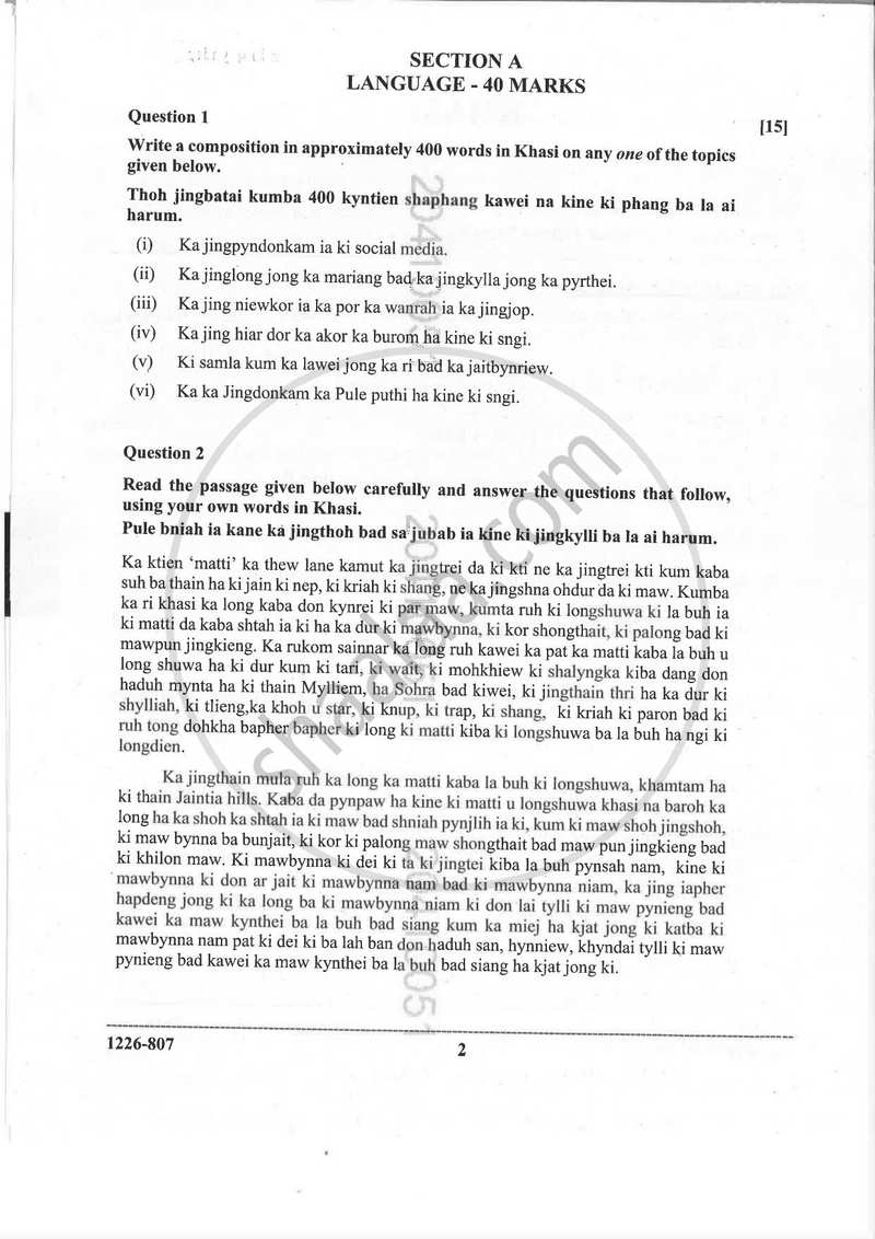 Khasi (Indian Languages) 2025-2026 - I.S.C. - Class 12 - CISCE (Council for the Indian School Certificate Examinations) question paper with PDF download
