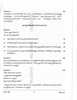 Malayalam (Indian Languages) 2025-2026 - I.S.C. - Class 12 - CISCE (Council for the Indian School Certificate Examinations) question paper with PDF download