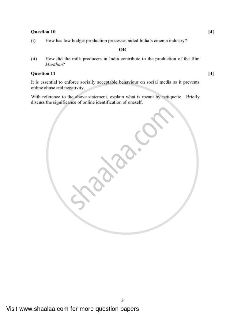 Mass Media and Communication 2021-2022 - I.S.C. - Class 12 - CISCE (Council for the Indian School Certificate Examinations) question paper with PDF download