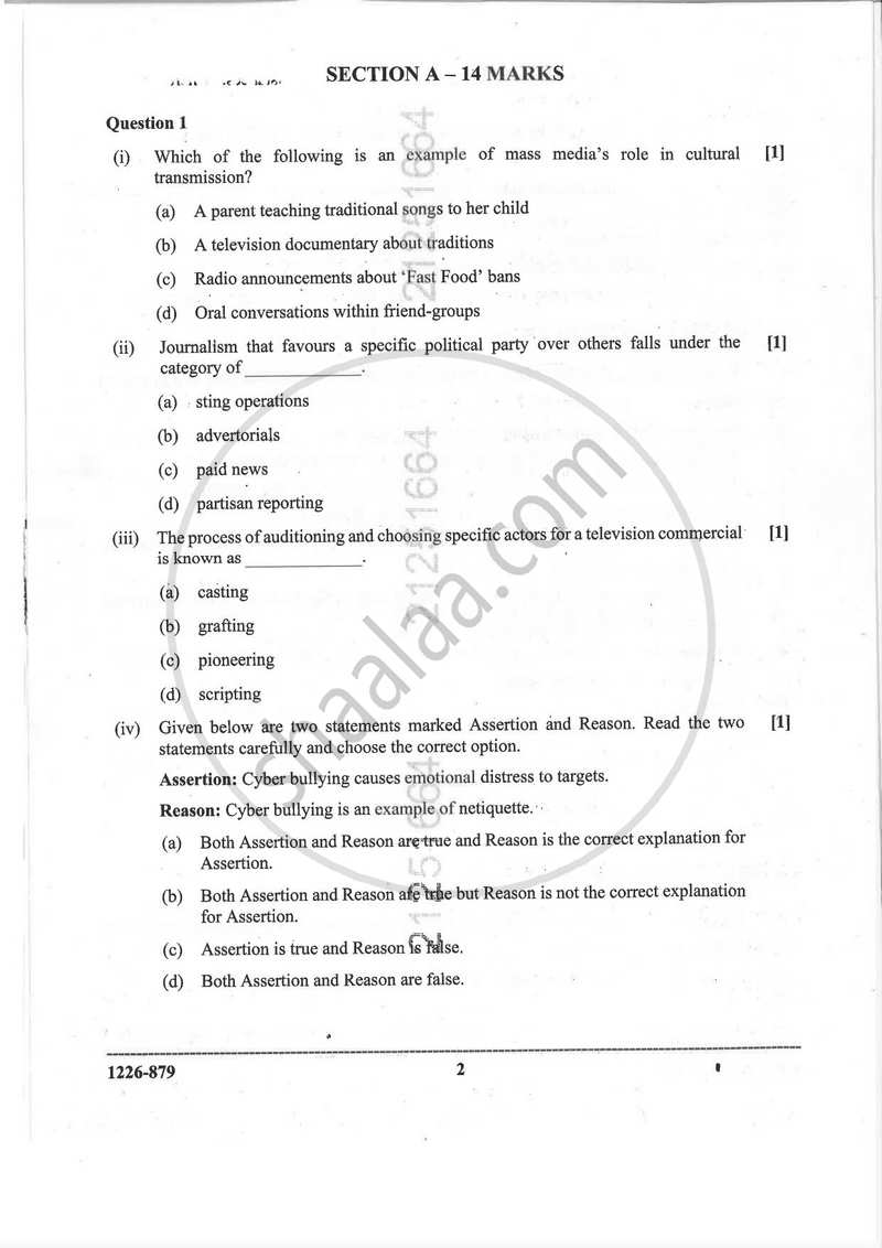 Mass Media and Communication 2025-2026 - I.S.C. - Class 12 - CISCE (Council for the Indian School Certificate Examinations) question paper with PDF download