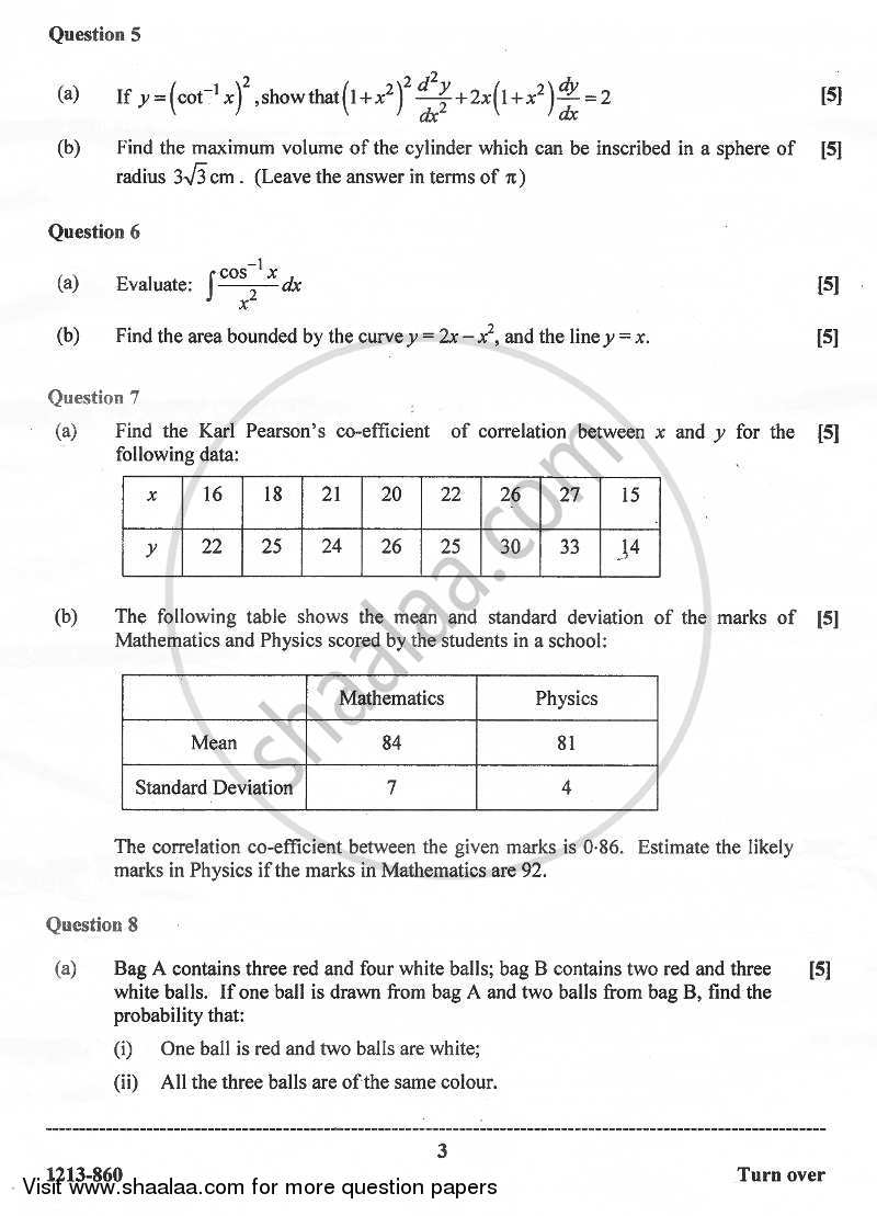Mathematics 2012-2013 - I.S.C. - Class 12 - CISCE (Council for the Indian School Certificate Examinations) question paper with PDF download