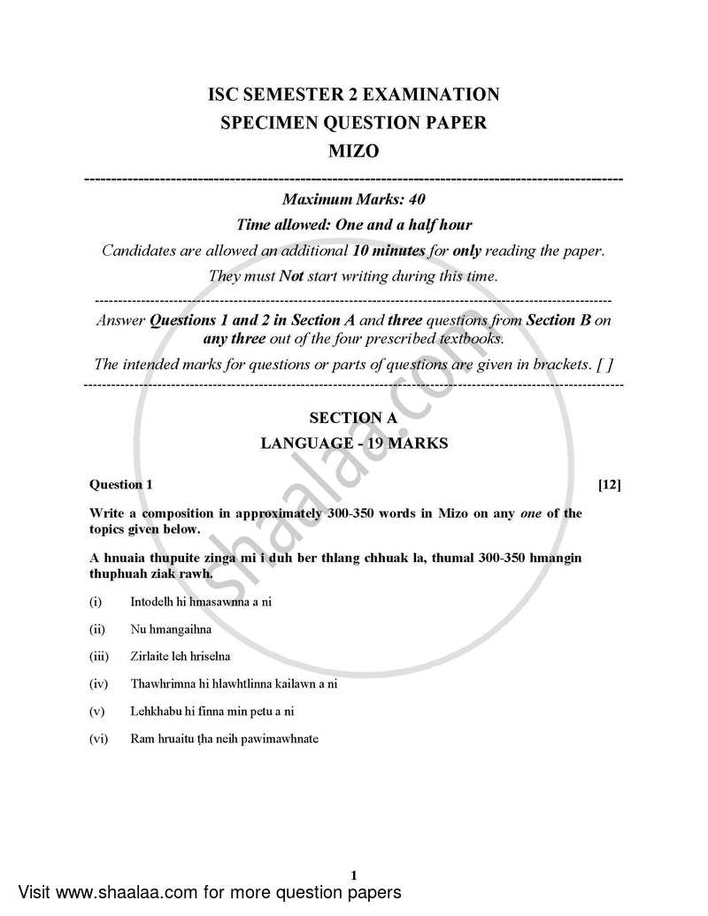 Mizo (Indian Languages) 2021-2022 - I.S.C. - Class 12 - CISCE (Council for the Indian School Certificate Examinations) question paper with PDF download