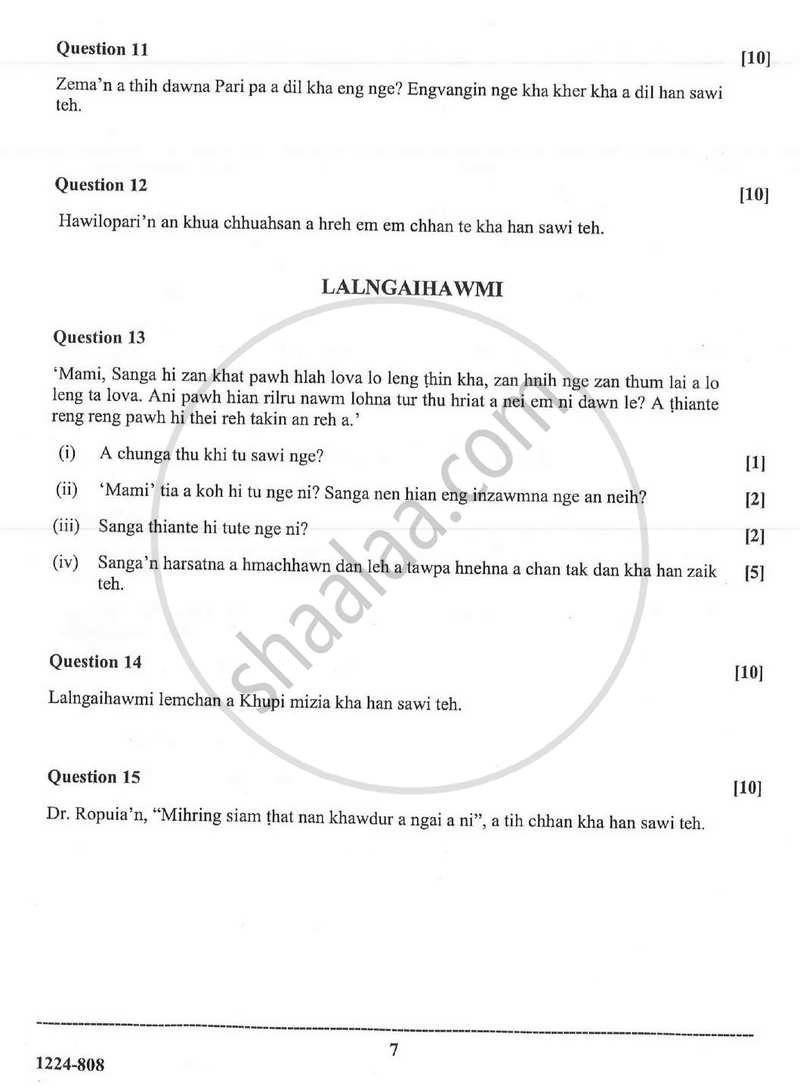 Mizo (Indian Languages) 2023-2024 - I.S.C. - Class 12 - CISCE (Council for the Indian School Certificate Examinations) question paper with PDF download