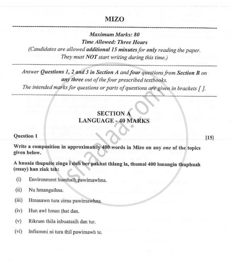 Mizo (Indian Languages) 2023-2024 - I.S.C. - Class 12 - CISCE (Council for the Indian School Certificate Examinations) question paper with PDF download