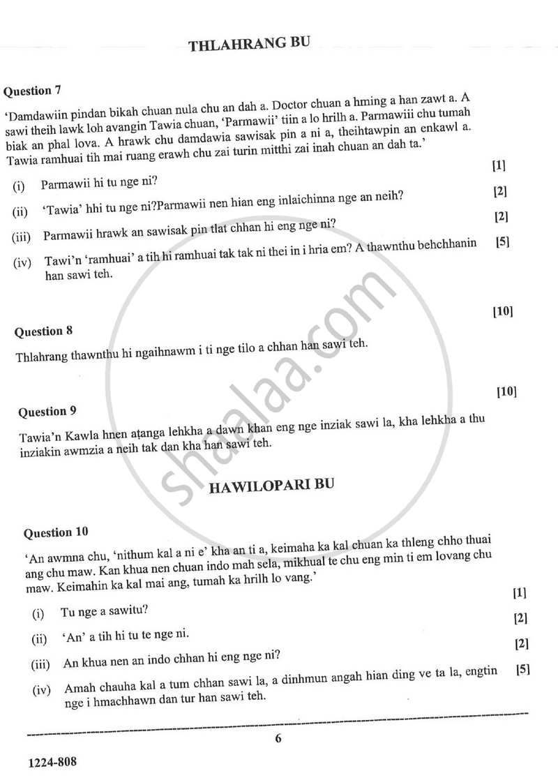 Mizo (Indian Languages) 2023-2024 - I.S.C. - Class 12 - CISCE (Council for the Indian School Certificate Examinations) question paper with PDF download