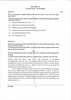 Mizo (Indian Languages) 2025-2026 - I.S.C. - Class 12 - CISCE (Council for the Indian School Certificate Examinations) question paper with PDF download