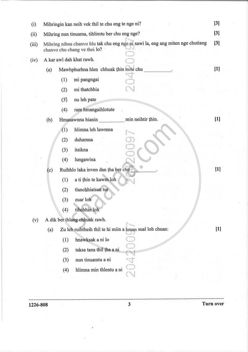 Mizo (Indian Languages) 2025-2026 - I.S.C. - Class 12 - CISCE (Council for the Indian School Certificate Examinations) question paper with PDF download