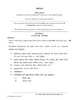 Nepali (Indian Languages) 2016-2017 - I.S.C. - Class 12 - CISCE (Council for the Indian School Certificate Examinations) question paper with PDF download