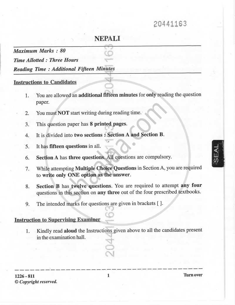 Nepali (Indian Languages) 2025-2026 - I.S.C. - Class 12 - CISCE (Council for the Indian School Certificate Examinations) question paper with PDF download