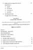 Odia (Indian Languages) 2023-2024 - I.S.C. - Class 12 - CISCE (Council for the Indian School Certificate Examinations) question paper with PDF download