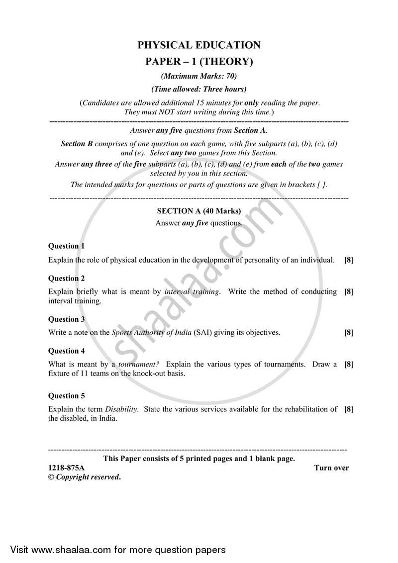 Physical Education (Theory) 2017-2018 - I.S.C. - Class 12 - CISCE (Council for the Indian School Certificate Examinations) question paper with PDF download