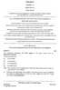 Physics (Practical) 2014-2015 - I.S.C. - Class 12 - CISCE (Council for the Indian School Certificate Examinations) question paper with PDF download