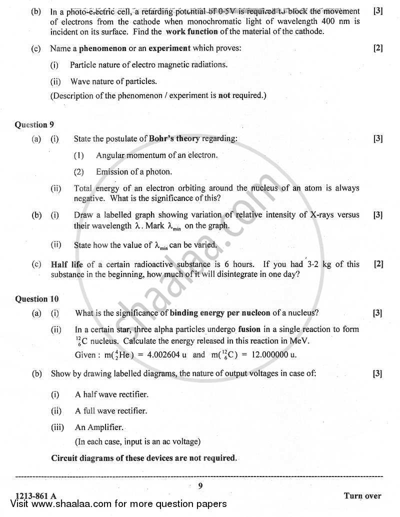 Physics (Theory) 2012-2013 - I.S.C. - Class 12 - CISCE (Council for the Indian School Certificate Examinations) question paper with PDF download