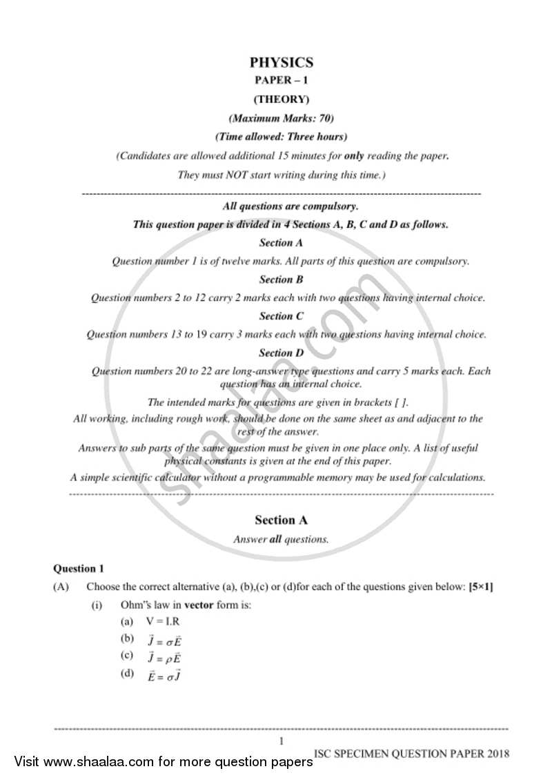 Physics (Theory) 2017-2018 - I.S.C. - Class 12 - CISCE (Council for the Indian School Certificate Examinations) question paper with PDF download