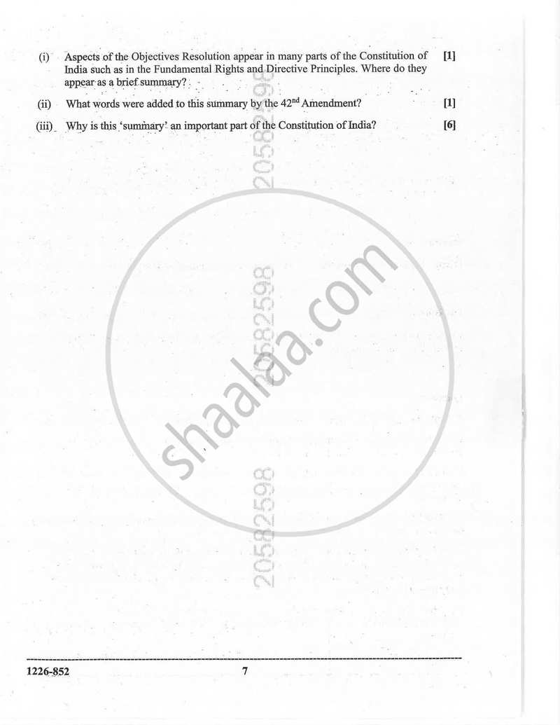 Political Science 2025-2026 - I.S.C. - Class 12 - CISCE (Council for the Indian School Certificate Examinations) question paper with PDF download