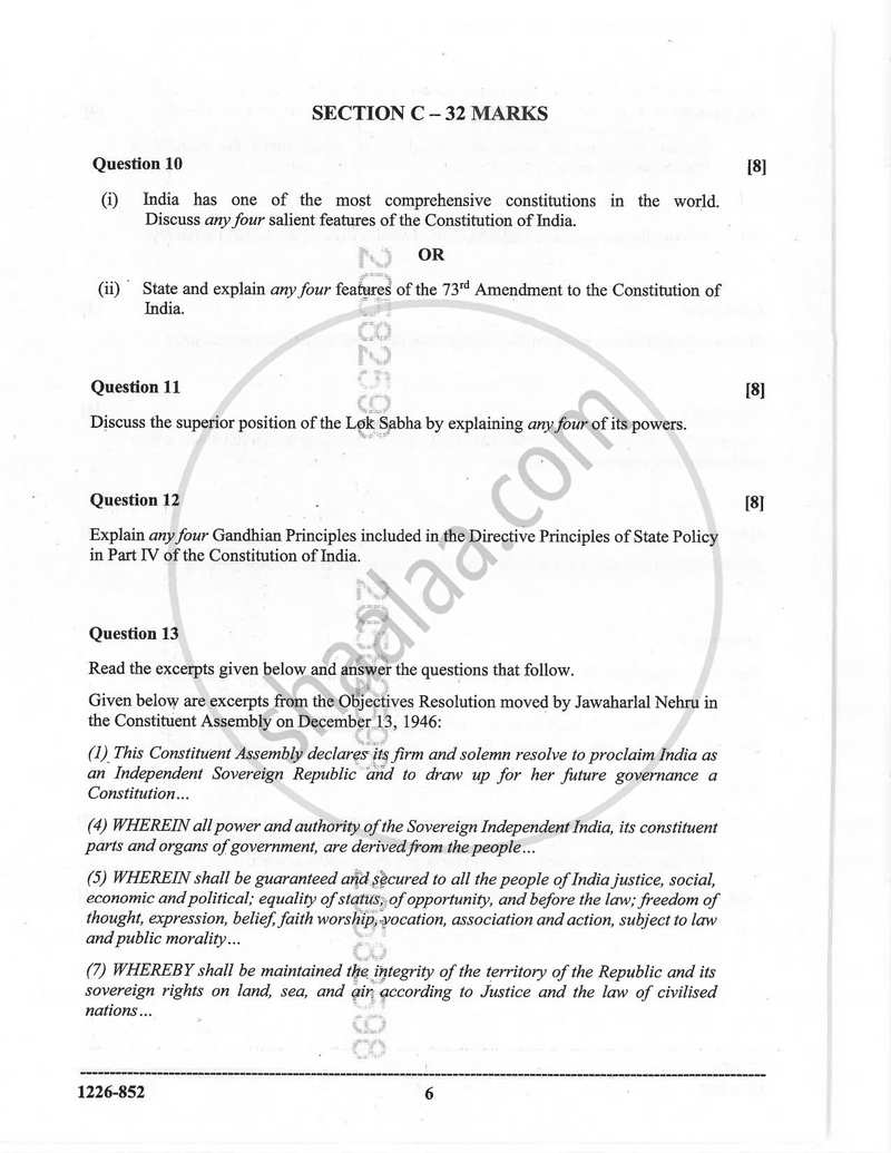 Political Science 2025-2026 - I.S.C. - Class 12 - CISCE (Council for the Indian School Certificate Examinations) question paper with PDF download