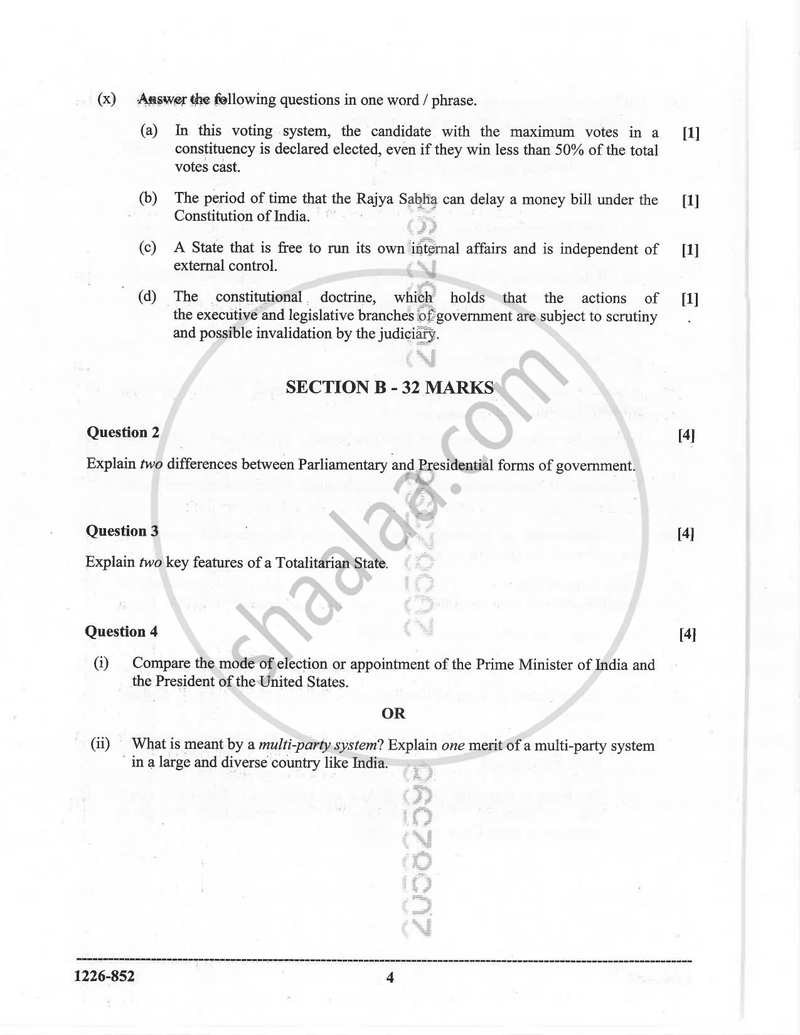 Political Science 2025-2026 - I.S.C. - Class 12 - CISCE (Council for the Indian School Certificate Examinations) question paper with PDF download