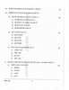 Punjabi (Indian Languages) 2025-2026 - I.S.C. - Class 12 - CISCE (Council for the Indian School Certificate Examinations) question paper with PDF download