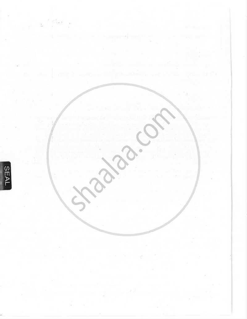 Sociology 2025-2026 - I.S.C. - Class 12 - CISCE (Council for the Indian School Certificate Examinations) question paper with PDF download