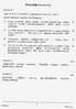 Tamil (Indian Languages) 2023-2024 - I.S.C. - Class 12 - CISCE (Council for the Indian School Certificate Examinations) question paper with PDF download