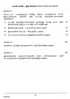 Tamil (Indian Languages) 2023-2024 - I.S.C. - Class 12 - CISCE (Council for the Indian School Certificate Examinations) question paper with PDF download