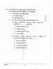 Tamil (Indian Languages) 2025-2026 - I.S.C. - Class 12 - CISCE (Council for the Indian School Certificate Examinations) question paper with PDF download